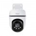 Outdoor Pan/Tilt Security WiFi Camera